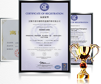 誠(chéng)信企業(yè)，業(yè)內(nèi)認(rèn)證，品質(zhì)保障！