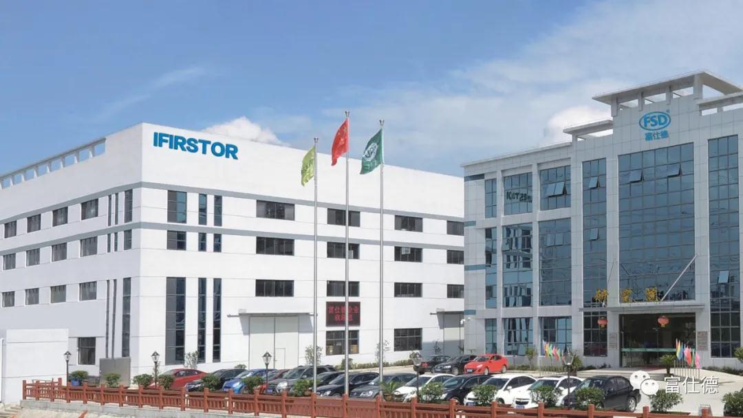 微信圖片_20200907101306.jpg 微信圖片_20200907101306.jpg